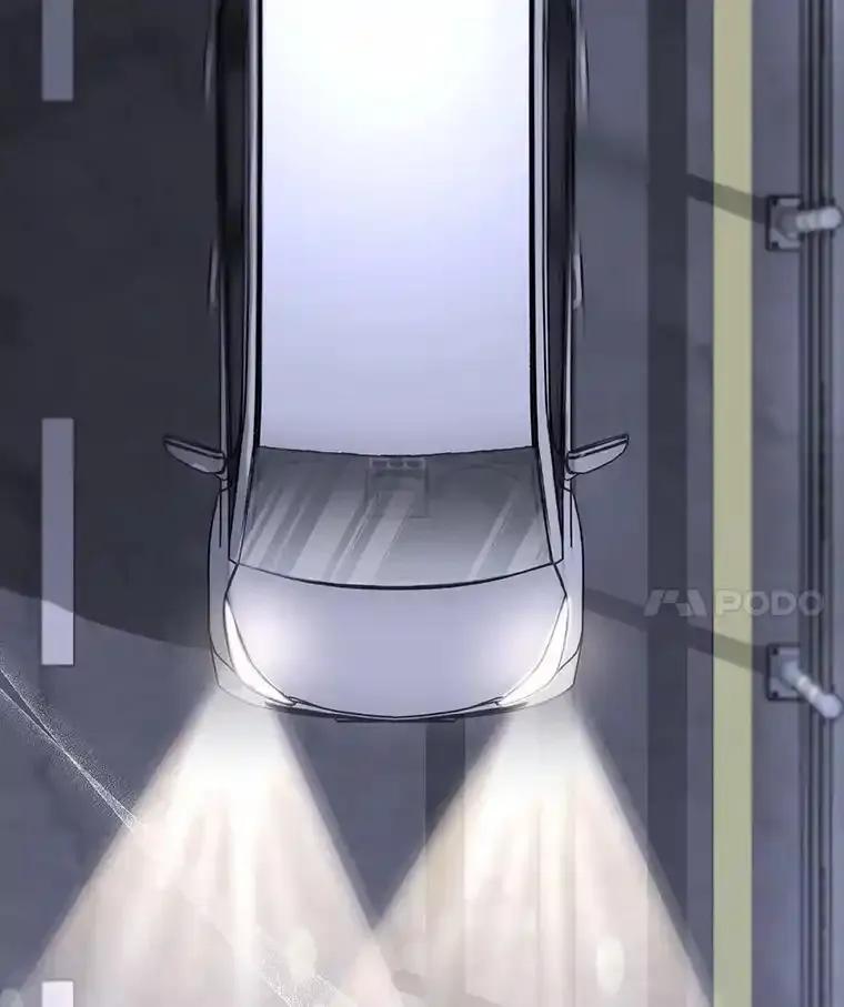 《你好？兽医先生！》59.我们回家吧 第60页