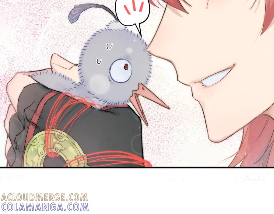 《鹤言虚语》第7话 我的鸭鸭 第81页