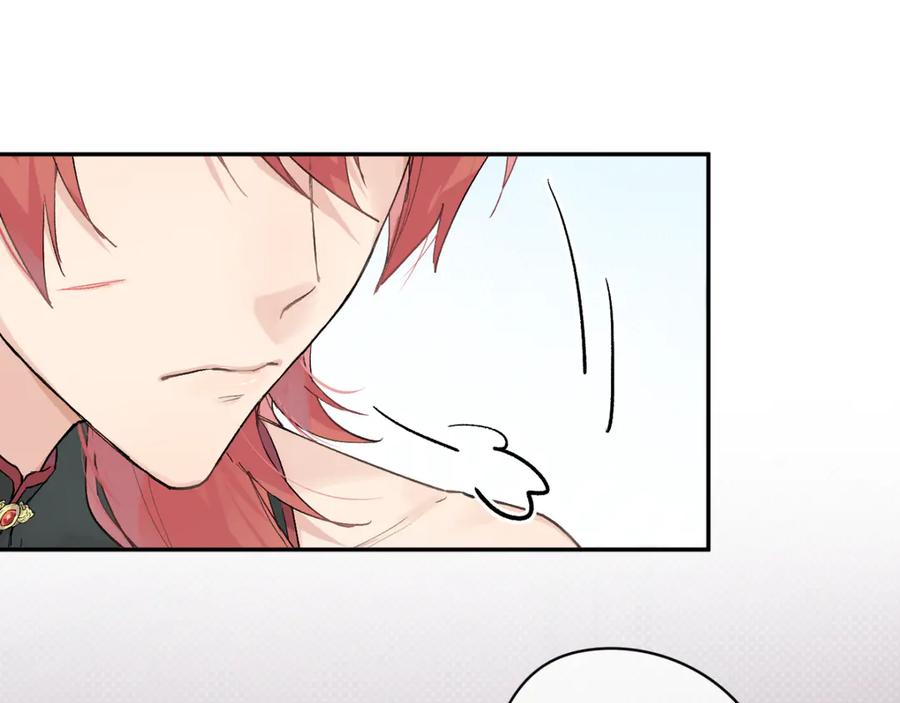《鹤言虚语》第7话 我的鸭鸭 第42页