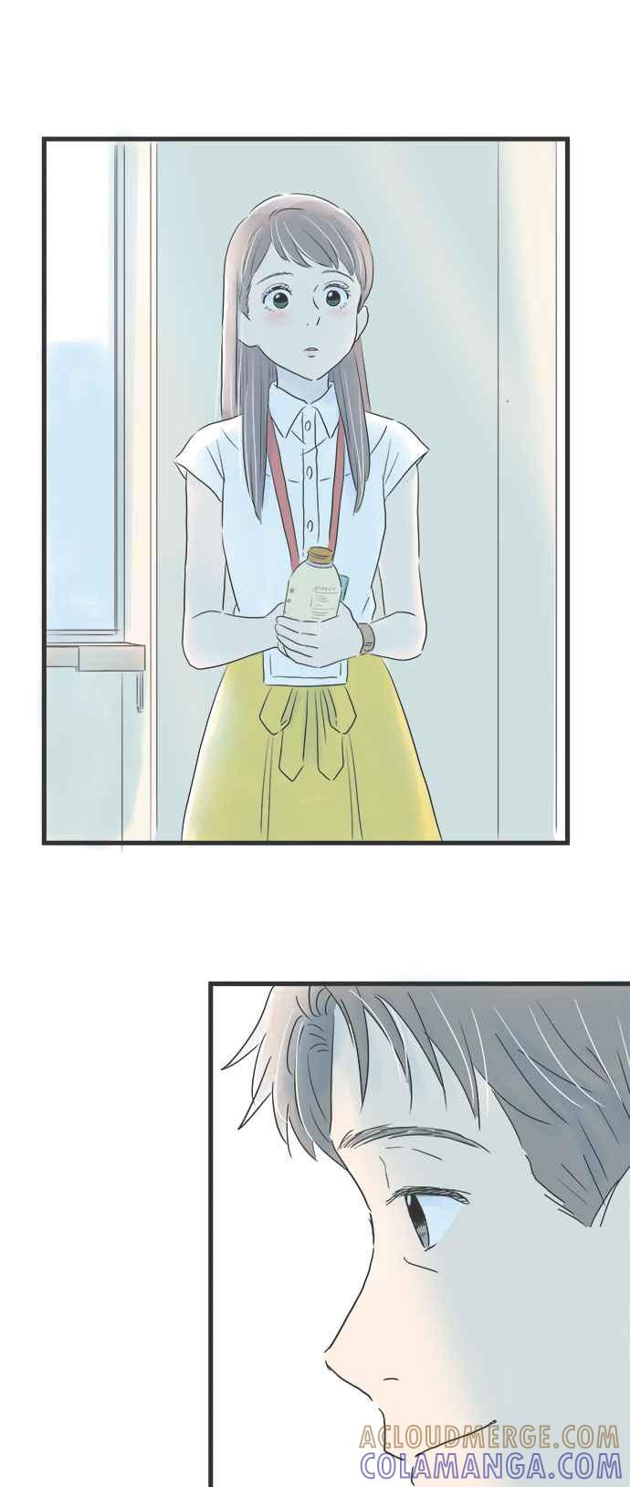 《重要的日子总是雨》第6话 光玉髓项錬 第37页