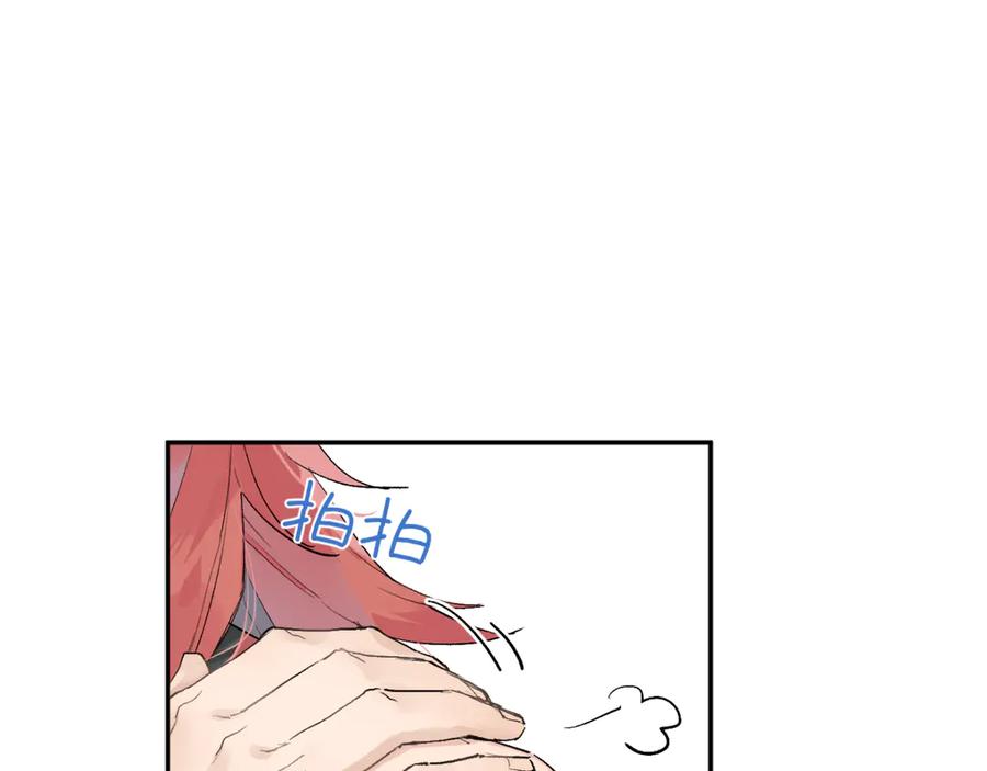 《鹤言虚语》第7话 我的鸭鸭 第36页