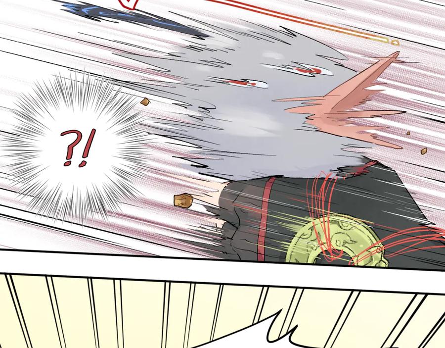 《鹤言虚语》第7话 我的鸭鸭 第75页