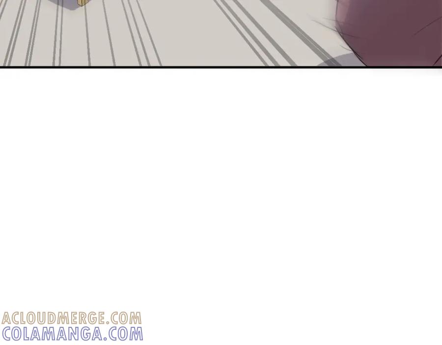 《重生不死尊》第8话 深藏不漏的少爷 第53页