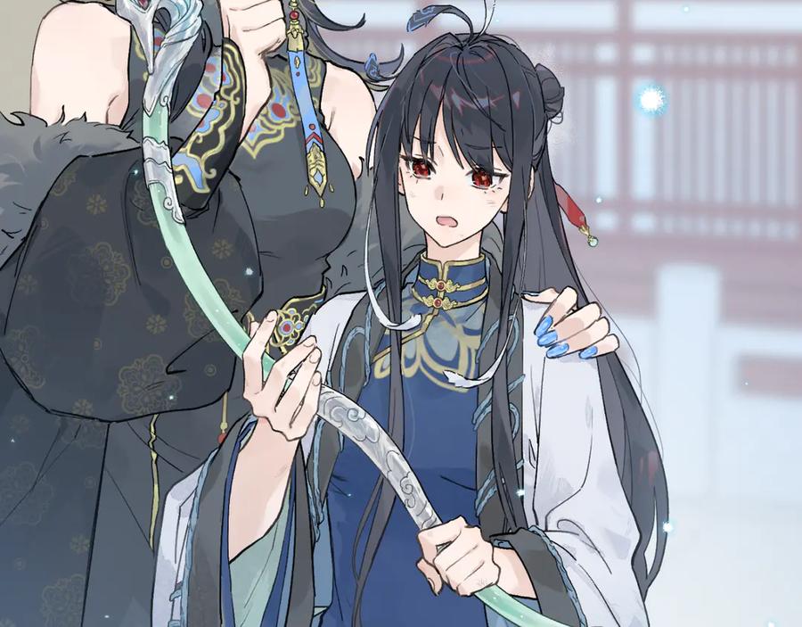 《鹤言虚语》第8话 准备复仇？ 第95页