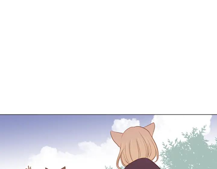 《第3次亲吻》第7话 胡椒 第66页