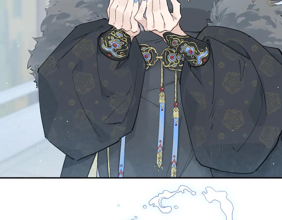 《鹤言虚语》第8话 准备复仇？ 第58页