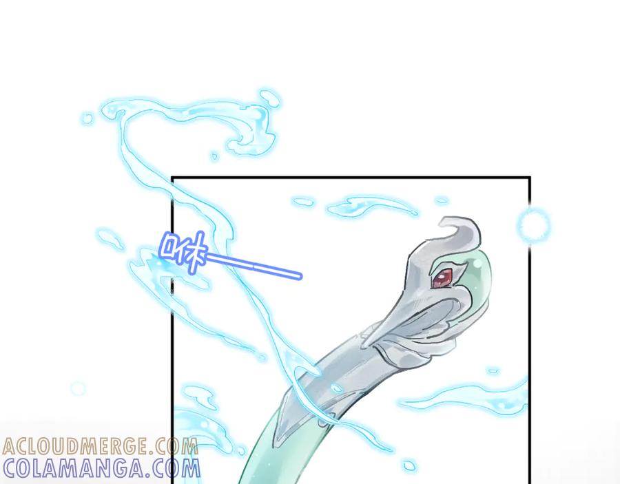 《鹤言虚语》第8话 准备复仇？ 第93页