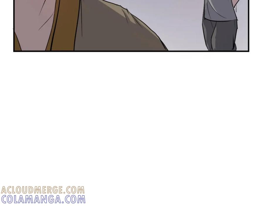 《重生不死尊》第9话 机智的帮主 第57页