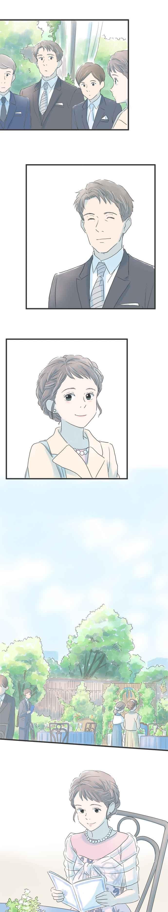 《重要的日子总是雨》第8话 捧花飞舞空中 第10页