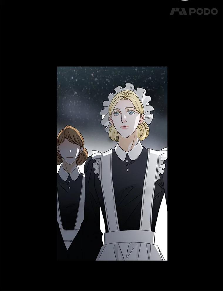 《第8位契约新娘》9.举行婚礼 第81页