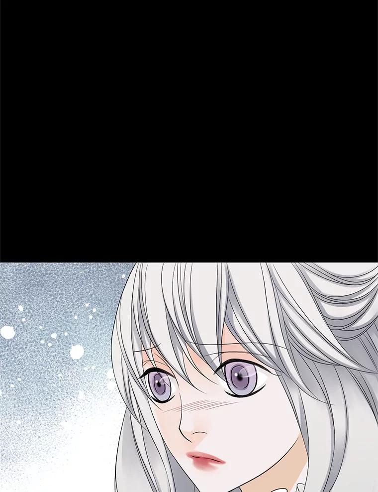 《第8位契约新娘》9.举行婚礼 第60页