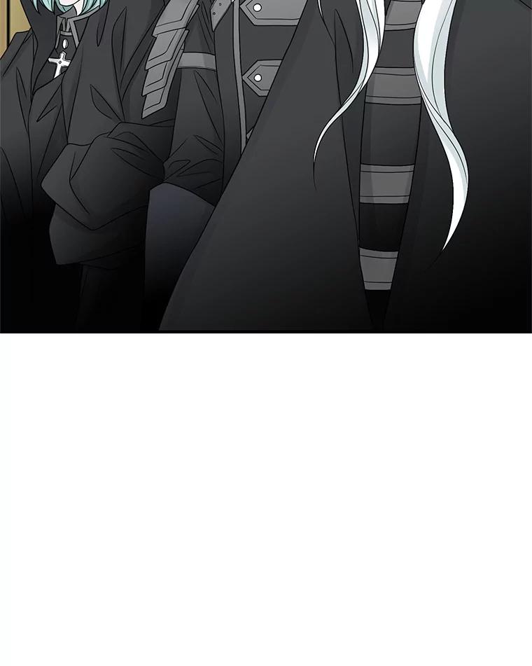 《第8位契约新娘》9.举行婚礼 第17页