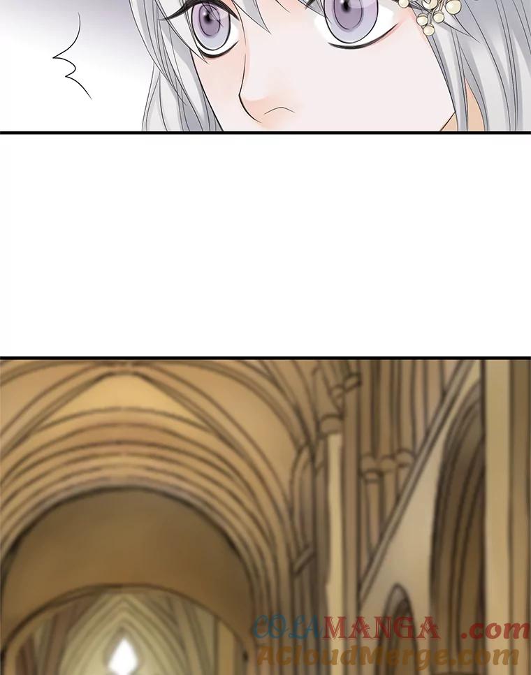 《第8位契约新娘》9.举行婚礼 第4页