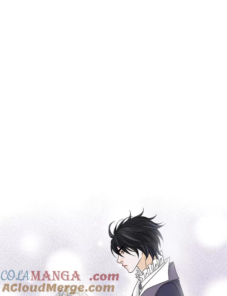 《第8位契约新娘》9.举行婚礼 第22页