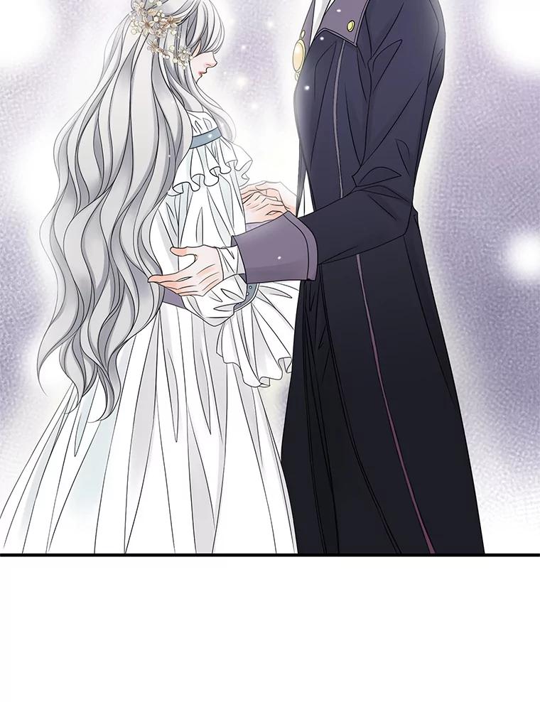 《第8位契约新娘》9.举行婚礼 第23页