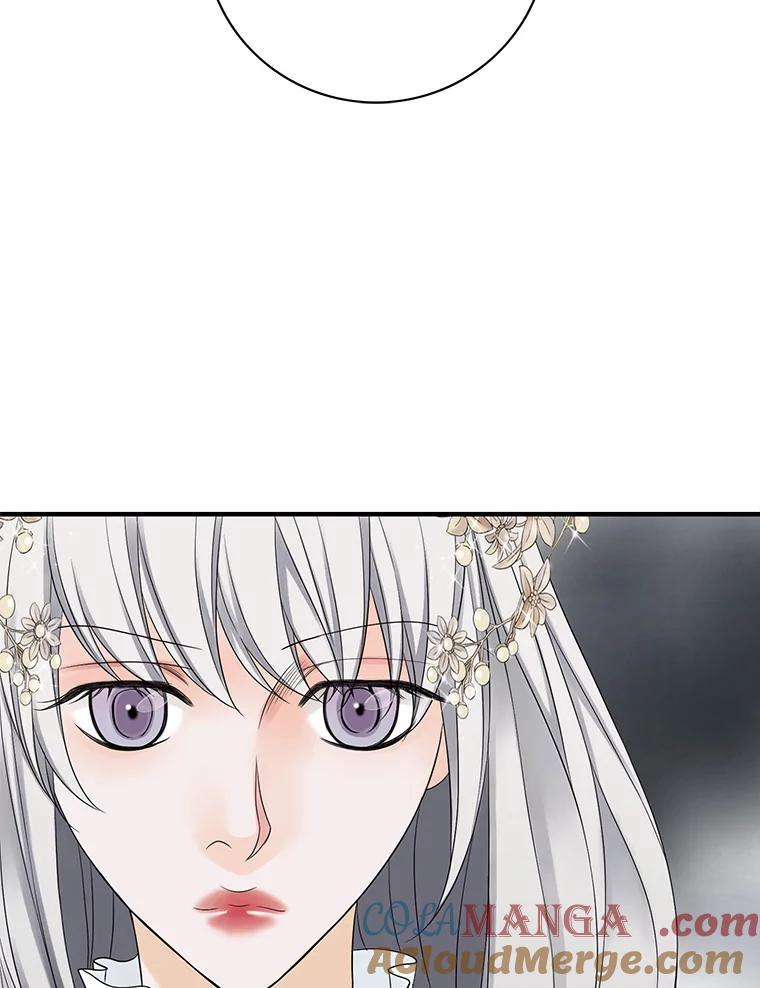 《第8位契约新娘》9.举行婚礼 第19页