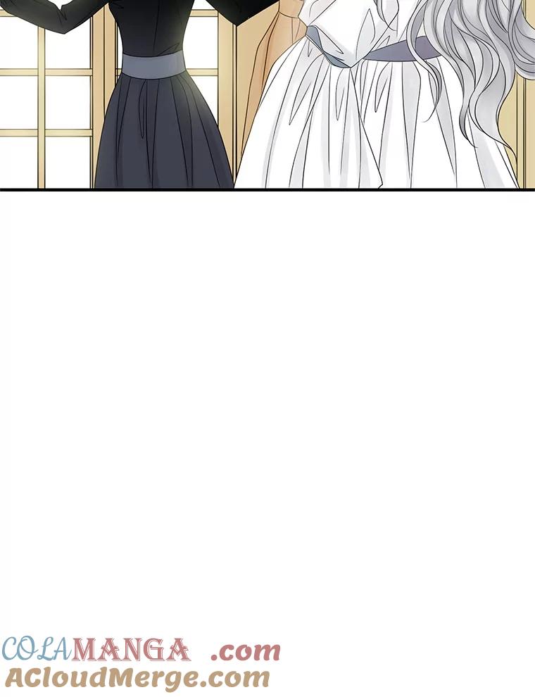 《第8位契约新娘》9.举行婚礼 第49页
