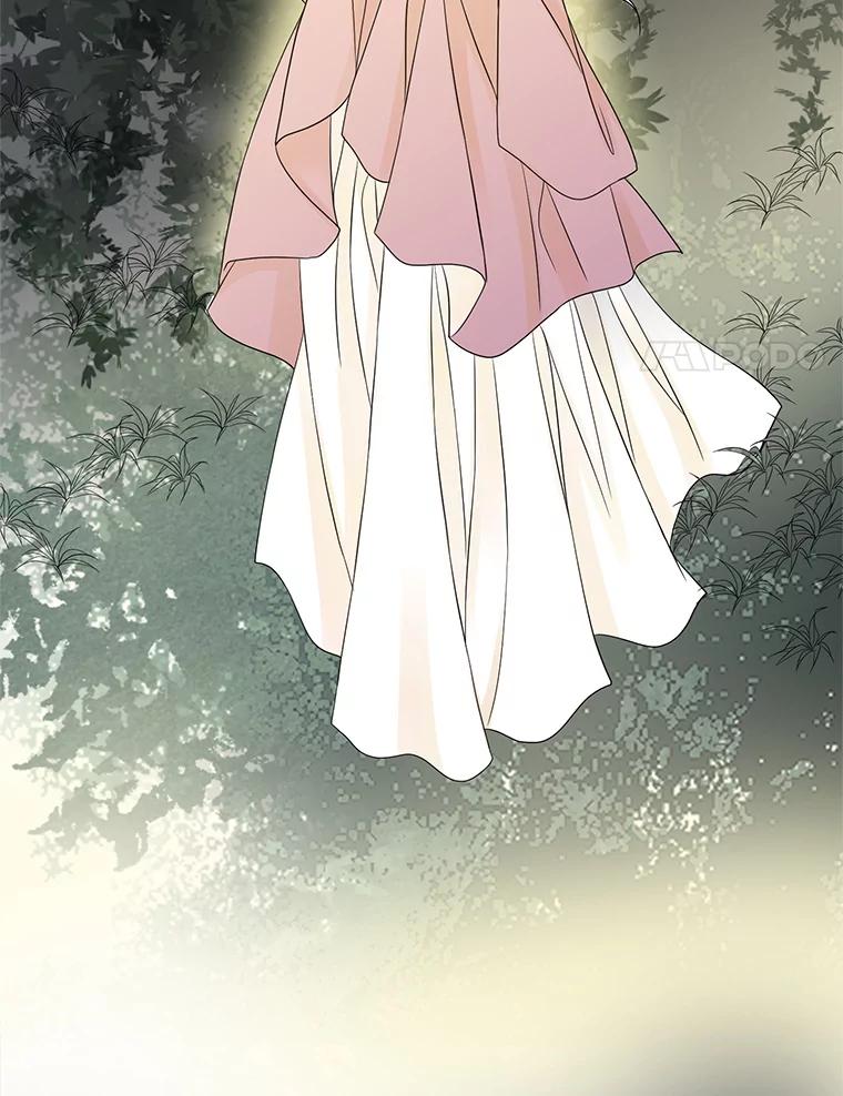 《第8位契约新娘》9.举行婚礼 第84页