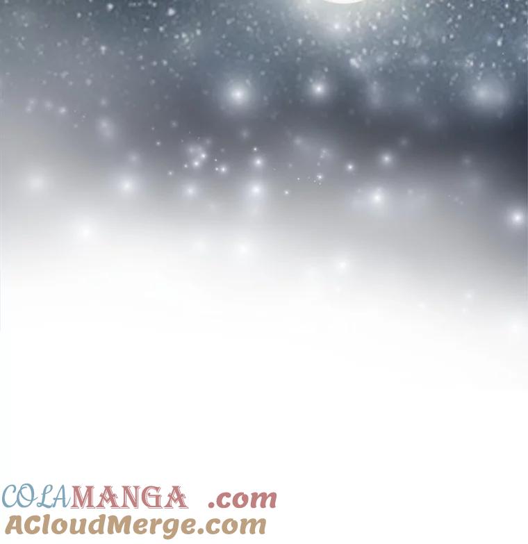 《第8位契约新娘》10.怀疑 第85页