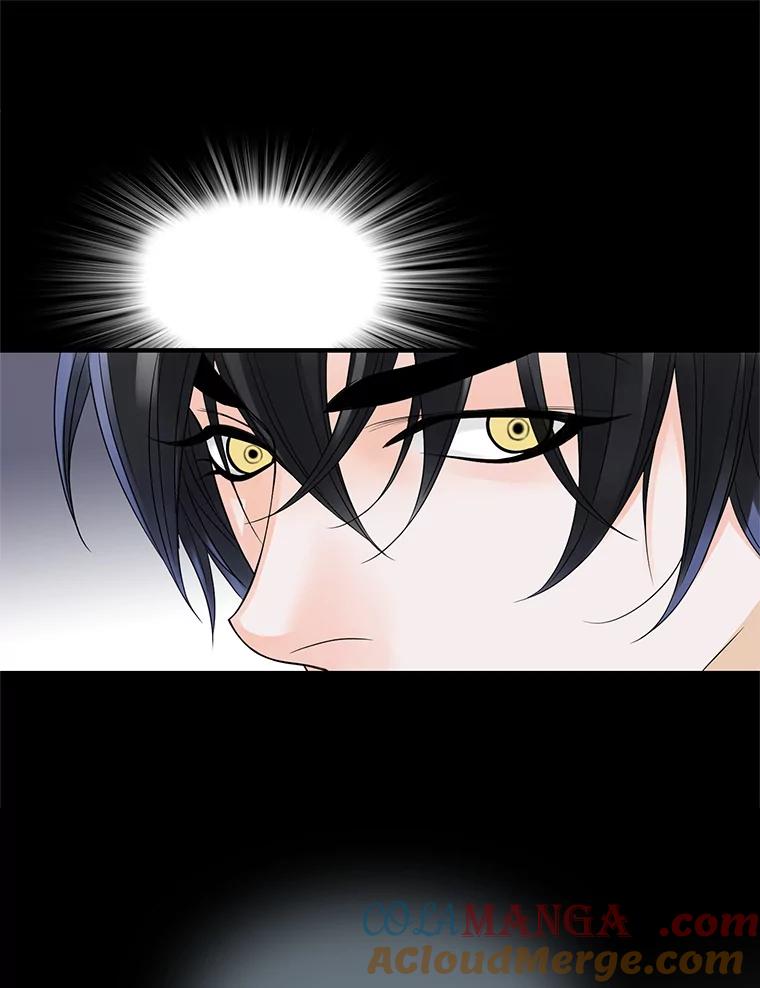 《第8位契约新娘》10.怀疑 第10页