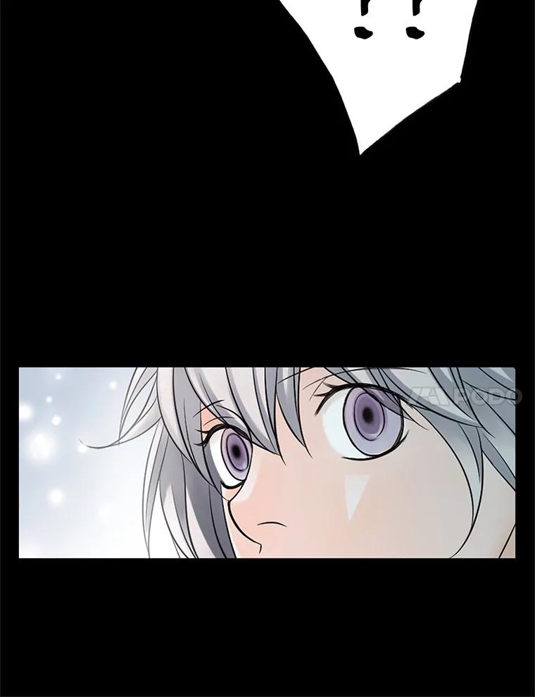 《第8位契约新娘》10.怀疑 第21页