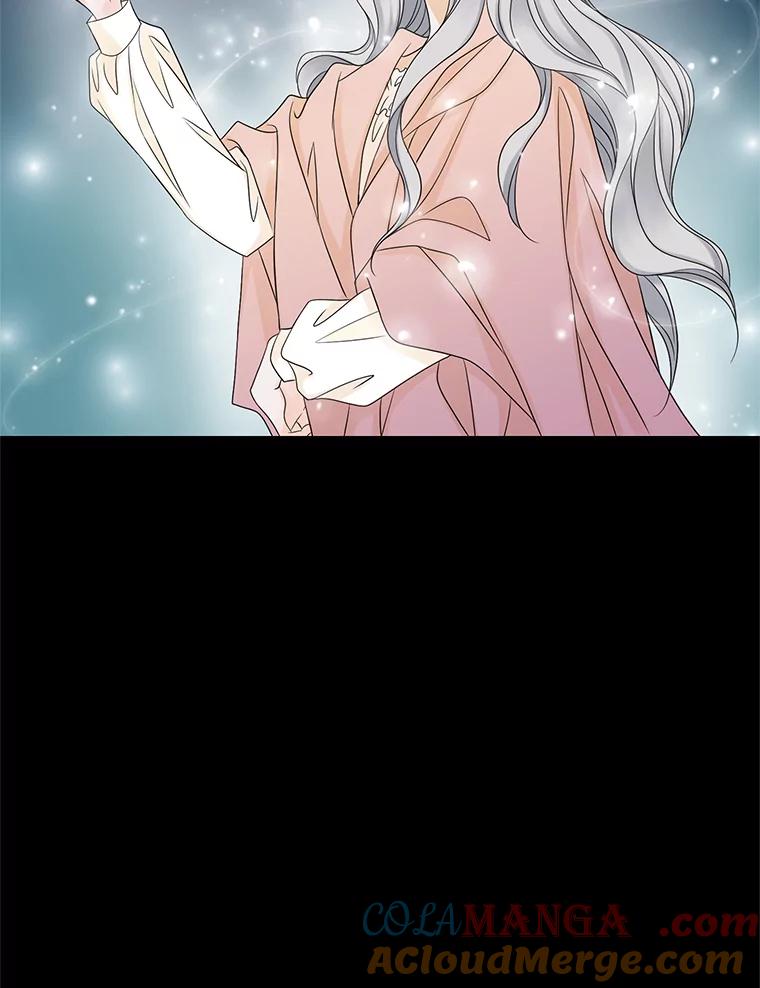 《第8位契约新娘》10.怀疑 第16页