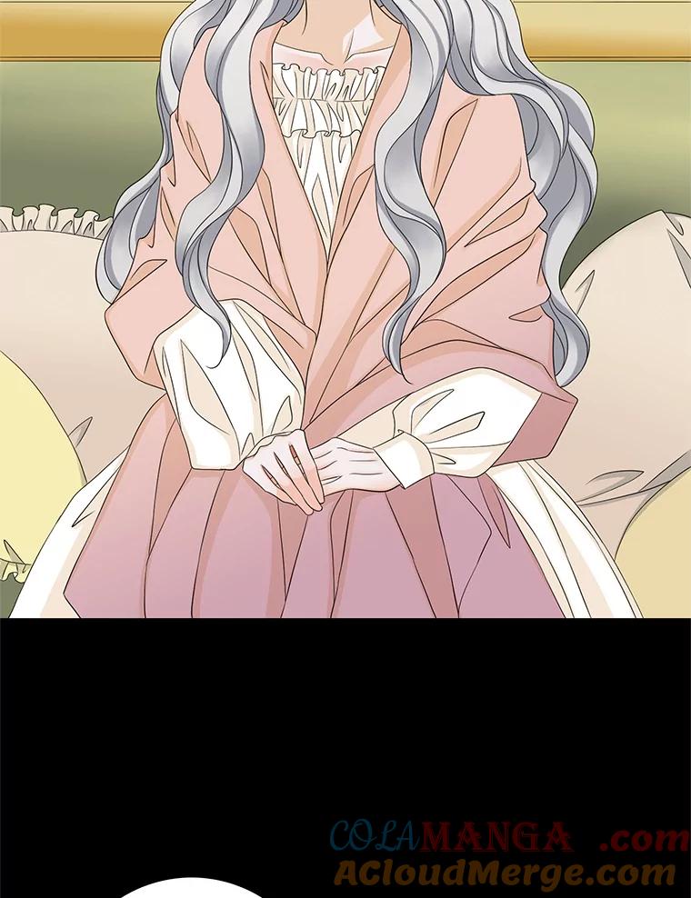 《第8位契约新娘》10.怀疑 第79页