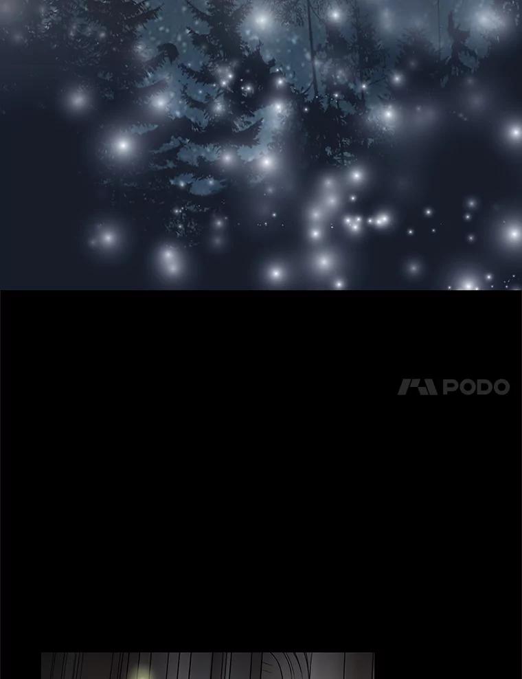 《第8位契约新娘》10.怀疑 第44页
