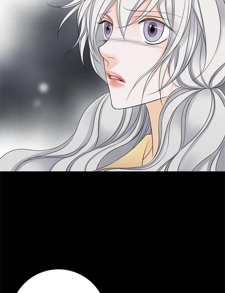 《第8位契约新娘》11.玛丽的过去 第75页