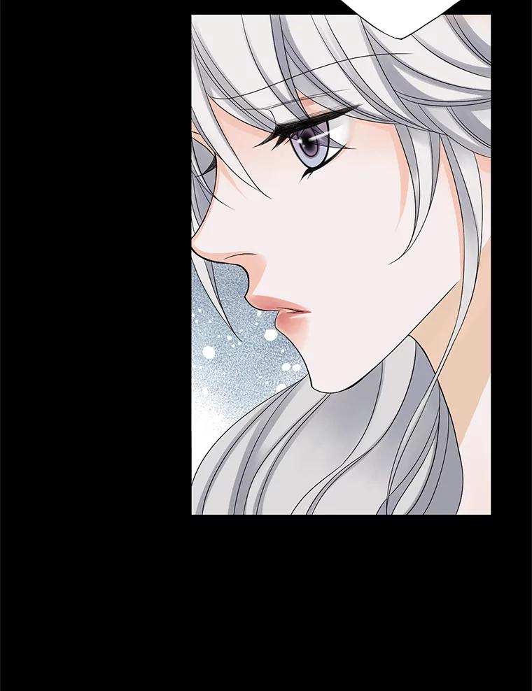 《第8位契约新娘》11.玛丽的过去 第72页