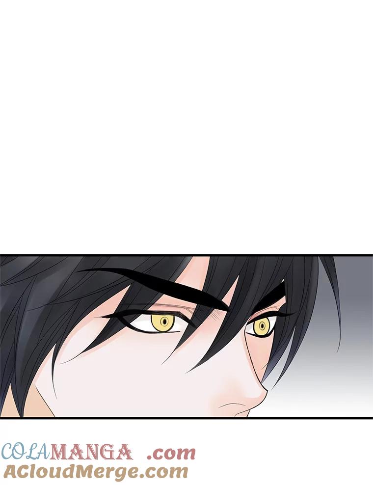 《第8位契约新娘》11.玛丽的过去 第10页