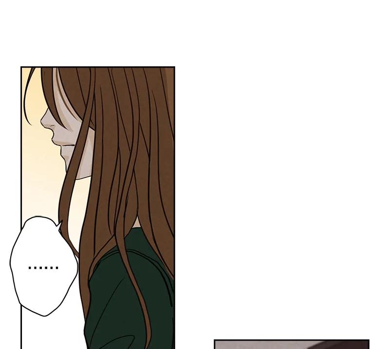 《消失的新郎》16.野蛮的臻爱 第53页