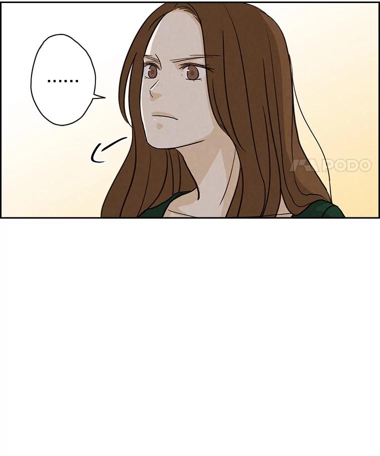 《消失的新郎》16.野蛮的臻爱 第32页