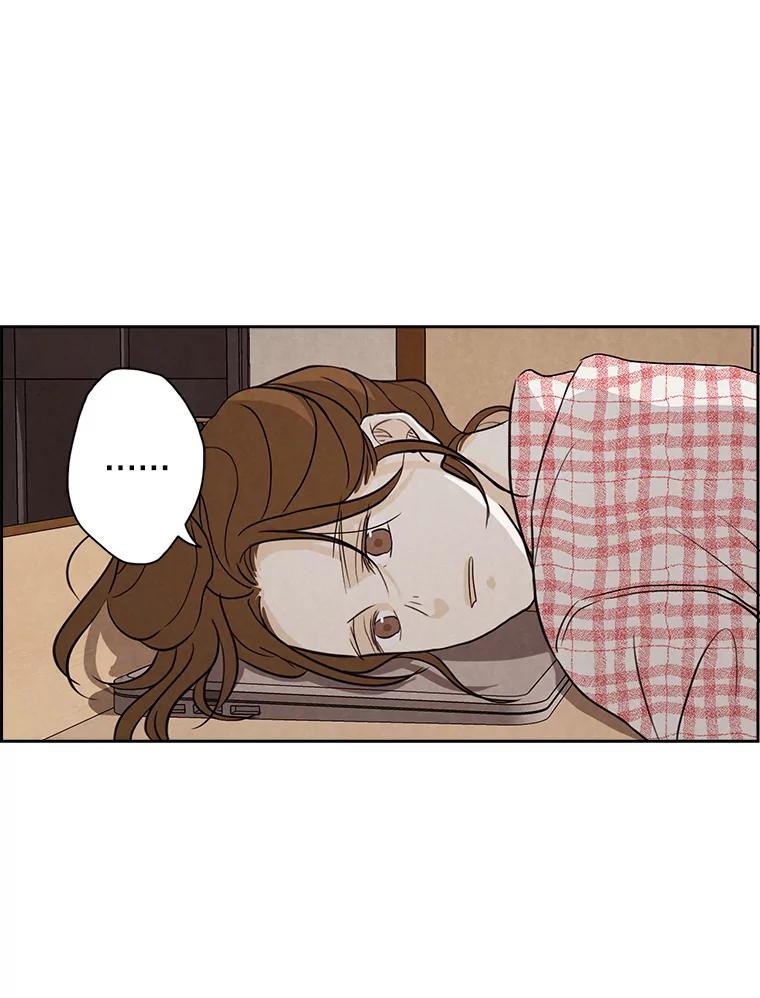 《消失的新郎》18.通灵者 第36页