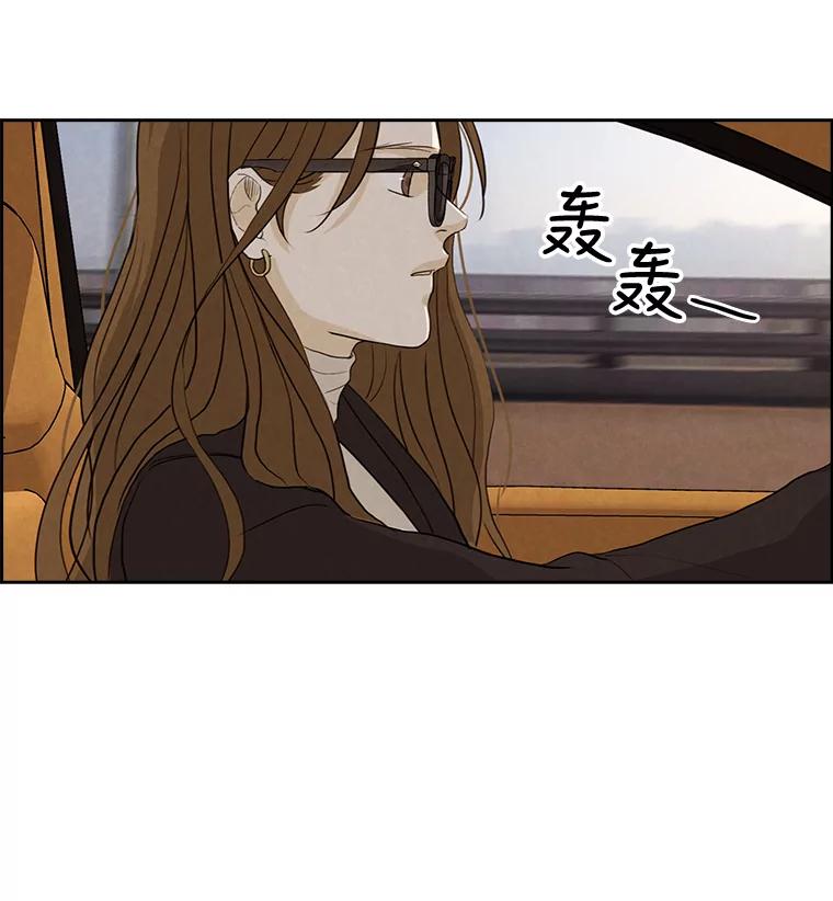 《消失的新郎》18.通灵者 第65页