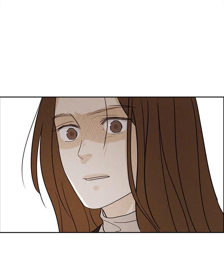 《消失的新郎》19.走向尽头的感情 第81页