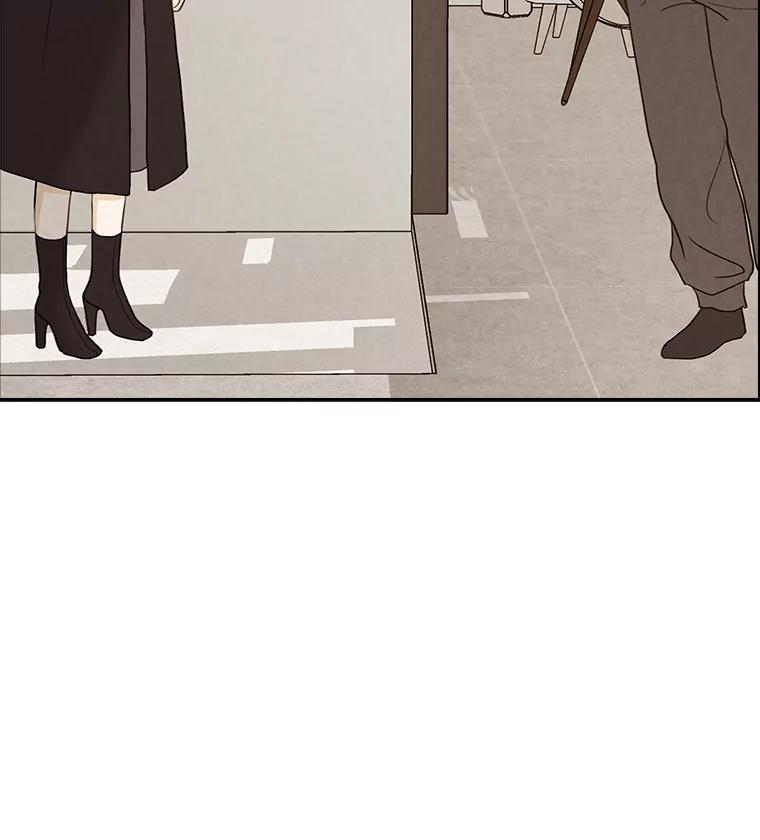 《消失的新郎》19.走向尽头的感情 第84页
