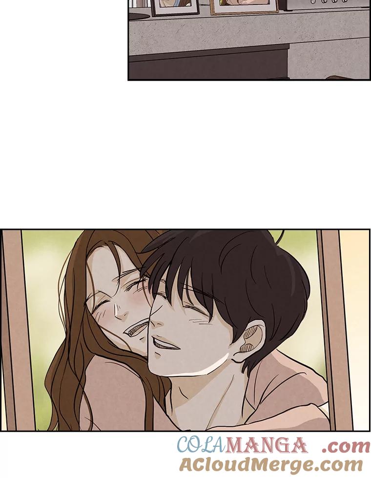 《消失的新郎》19.走向尽头的感情 第73页
