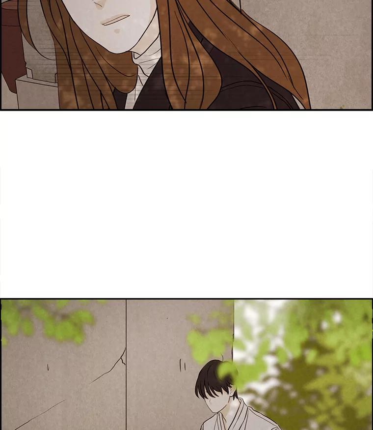 《消失的新郎》19.走向尽头的感情 第35页