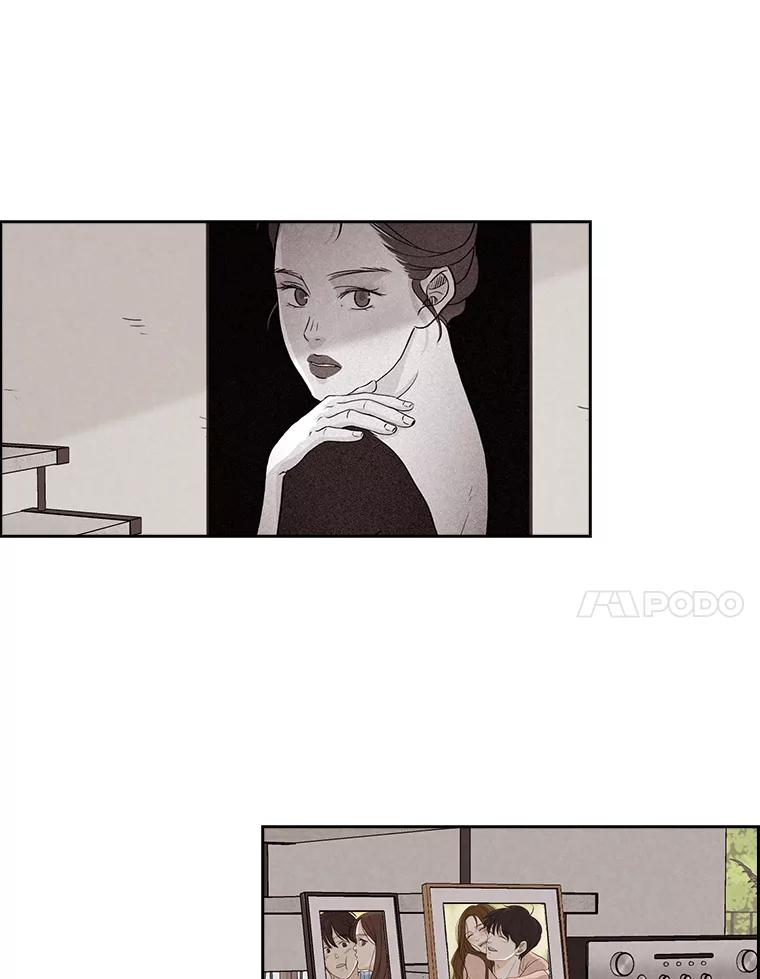 《消失的新郎》19.走向尽头的感情 第72页