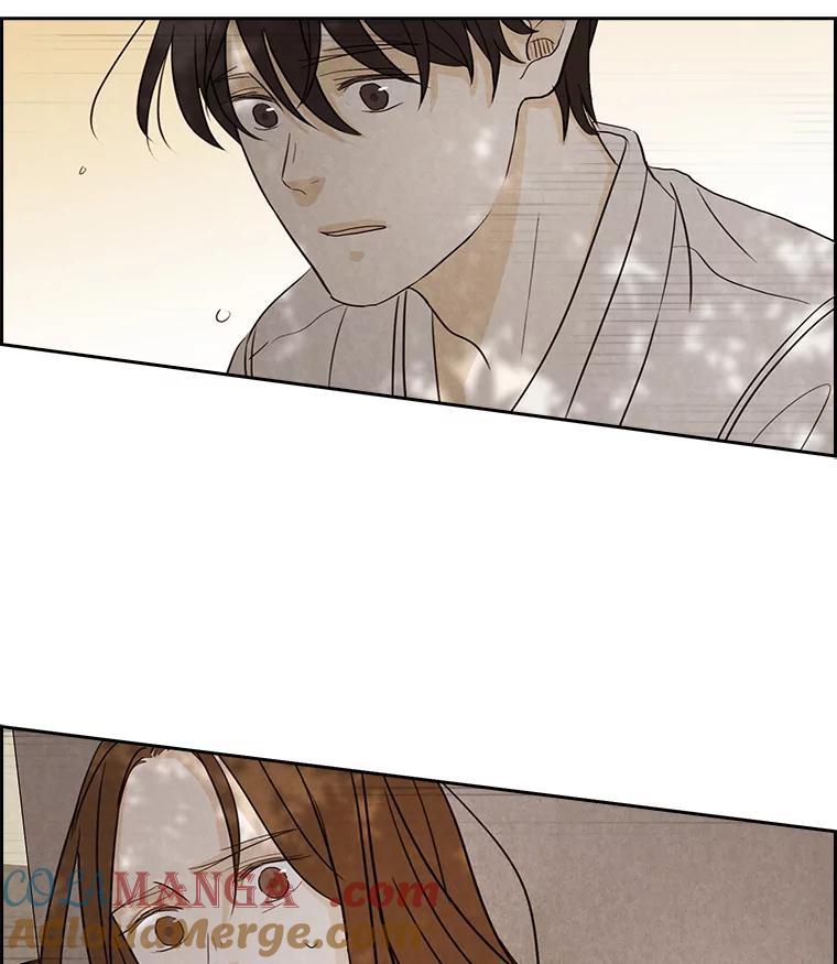 《消失的新郎》19.走向尽头的感情 第34页