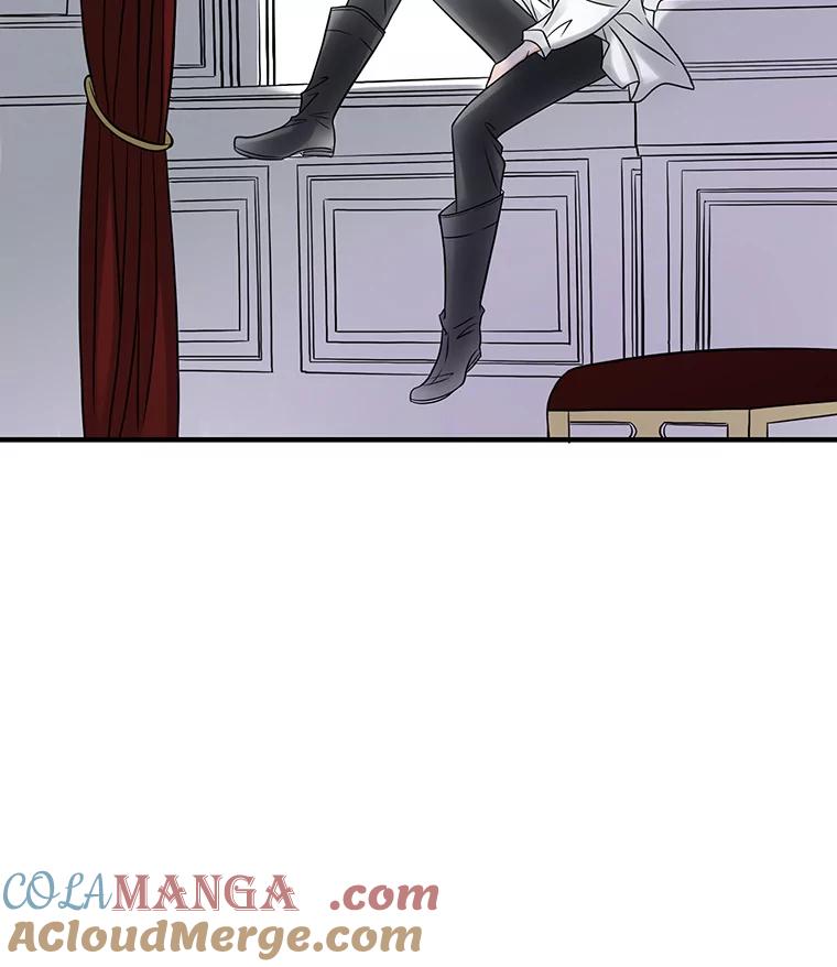 《第8位契约新娘》1.被诅咒的人 第16页