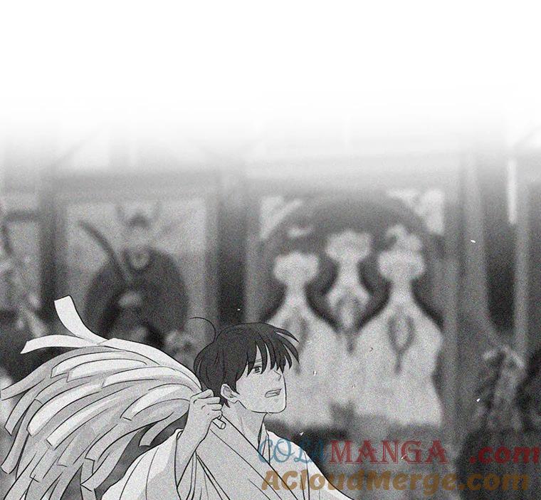 《消失的新郎》20.句号 第91页