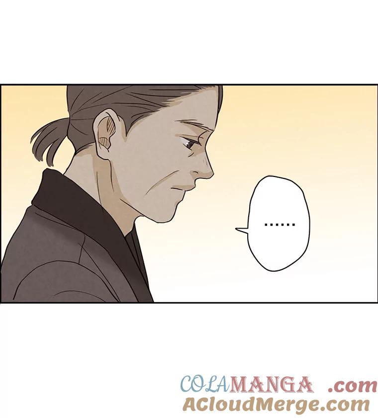 《消失的新郎》20.句号 第37页