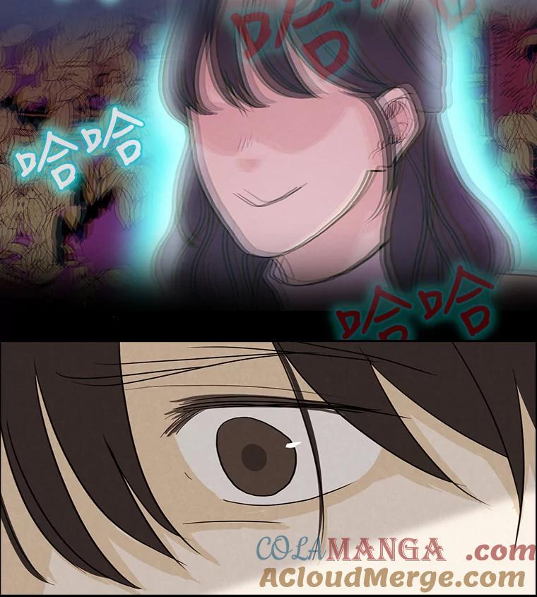 《消失的新郎》21.新的开始 第58页