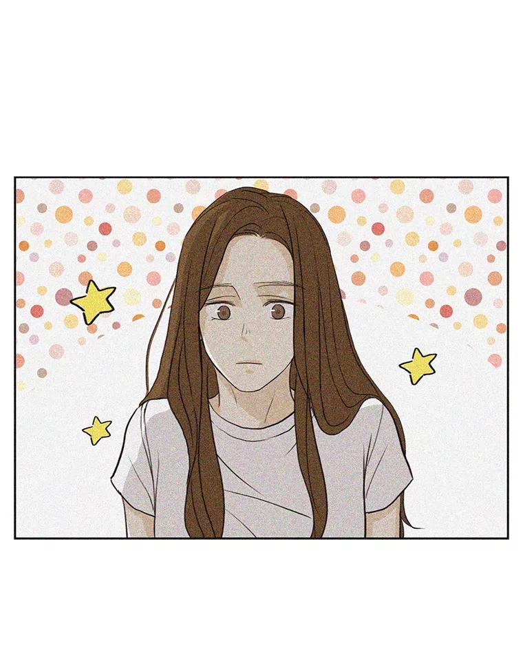 《消失的新郎》21.新的开始 第75页