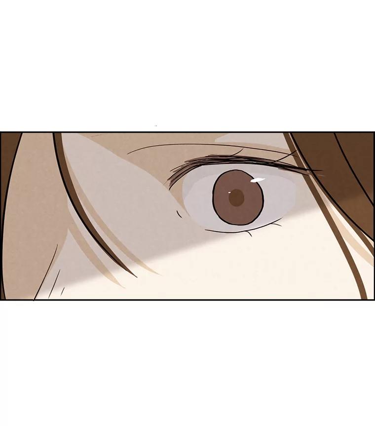 《消失的新郎》22.前男友 第87页