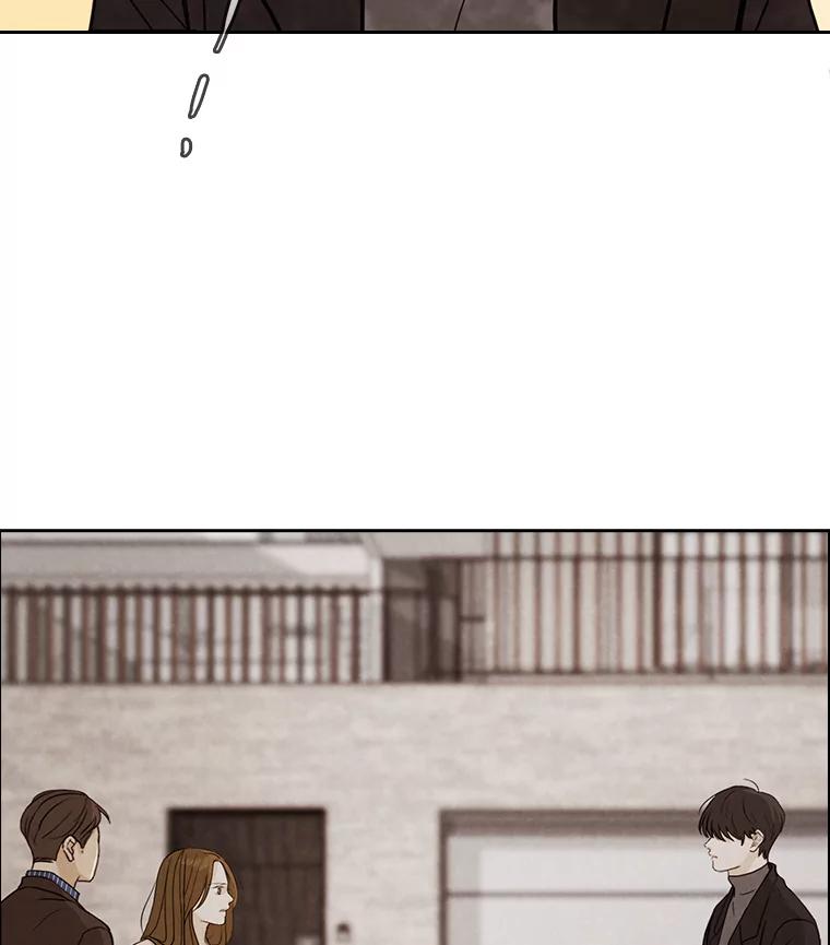《消失的新郎》22.前男友 第90页