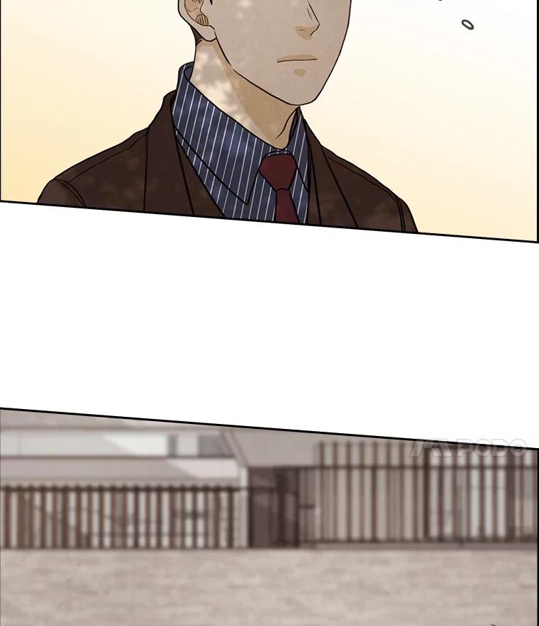 《消失的新郎》23.退鬼符 第29页