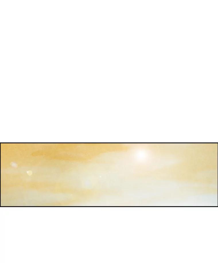 《消失的新郎》23.退鬼符 第12页